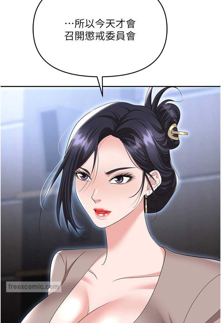 100.jpg