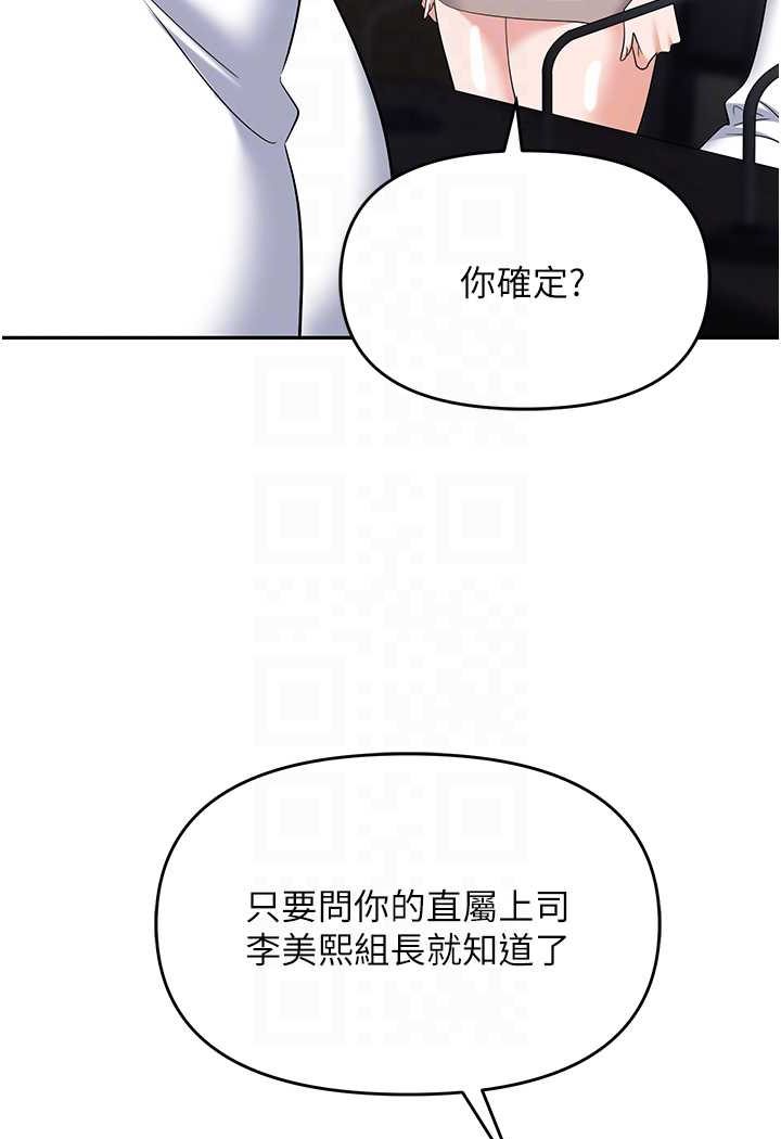 103.jpg