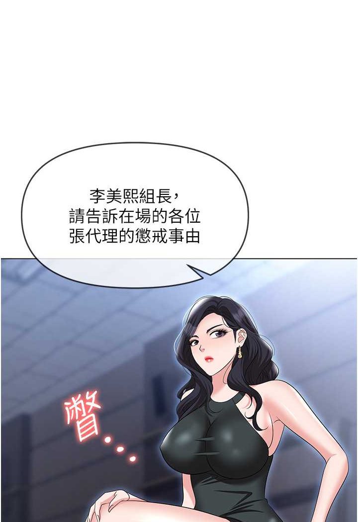 105.jpg