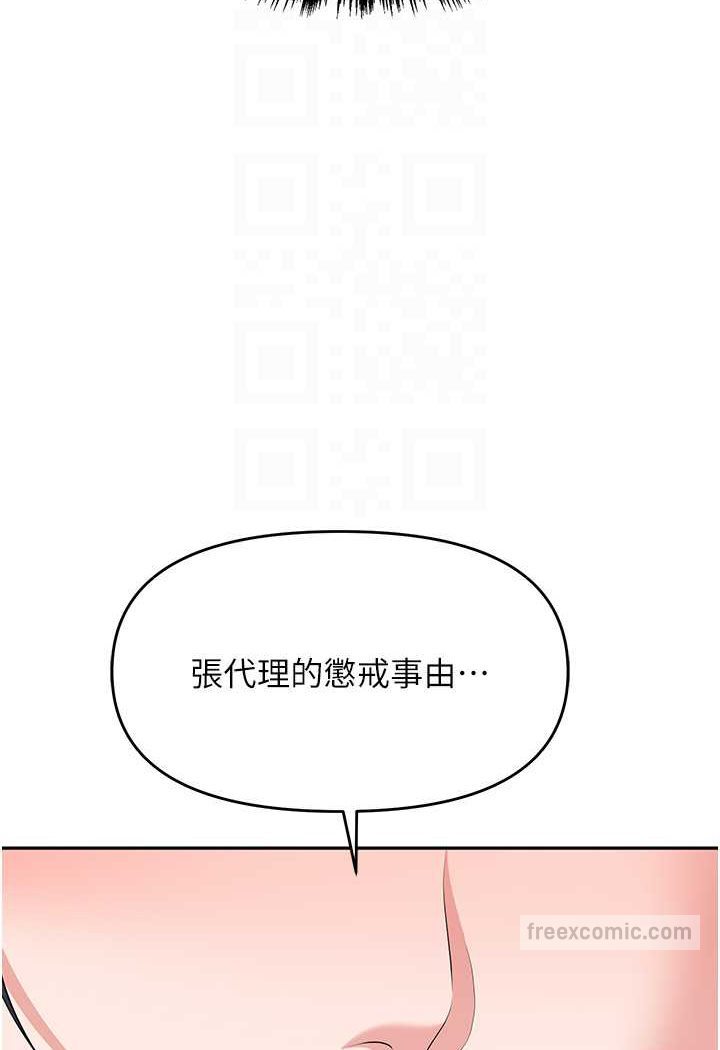 109.jpg