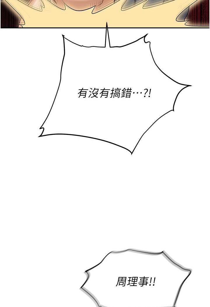 116.jpg