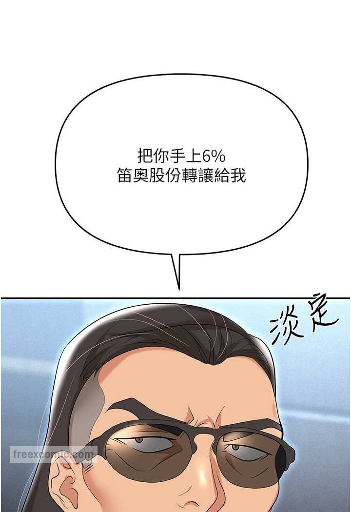 136.jpg