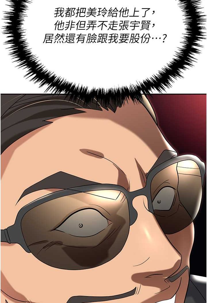 140.jpg