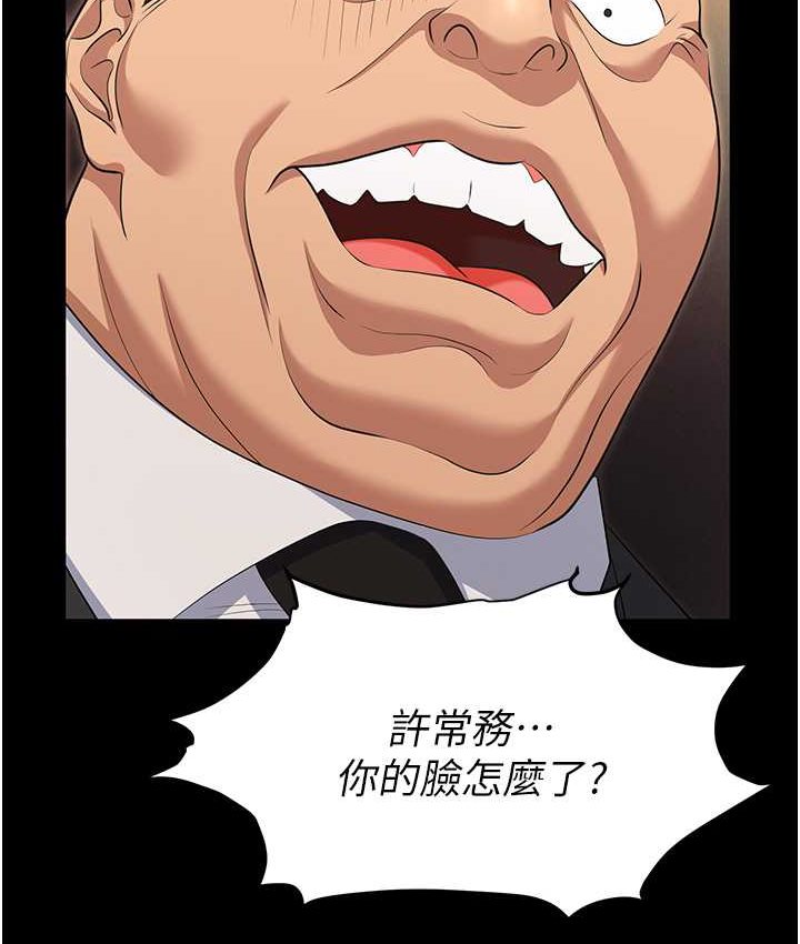 115.jpg