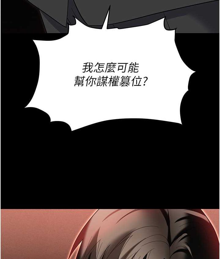 140.jpg
