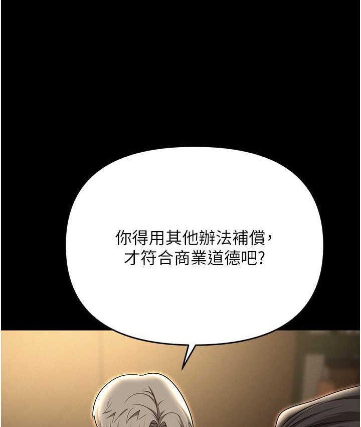 148.jpg