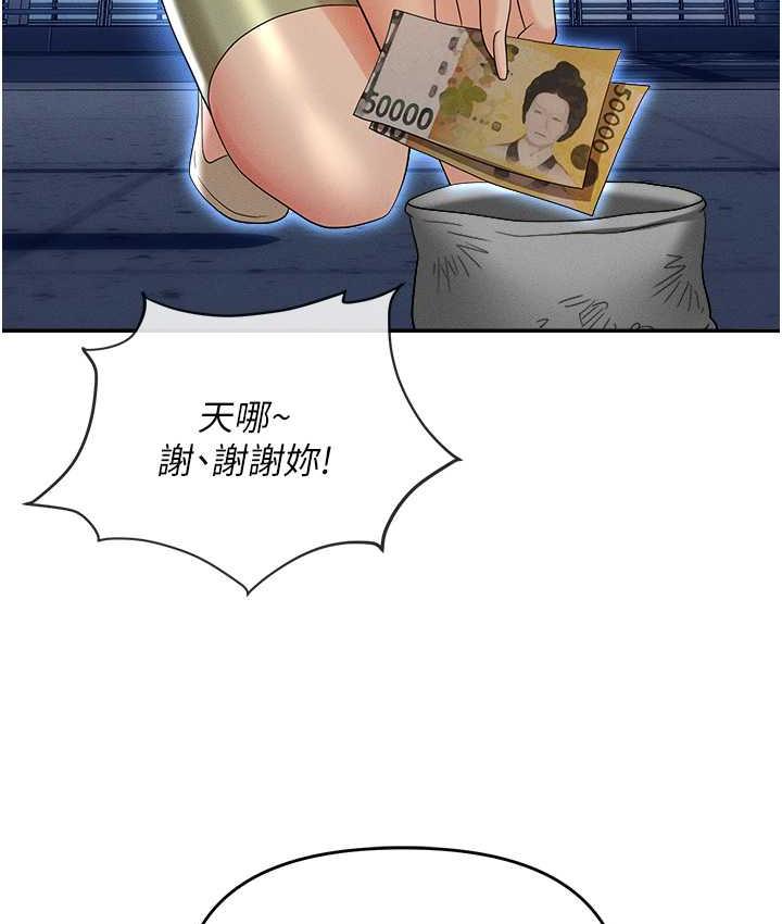 75.jpg