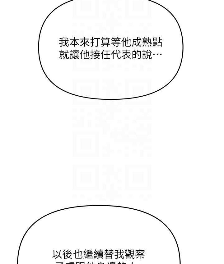 82.jpg