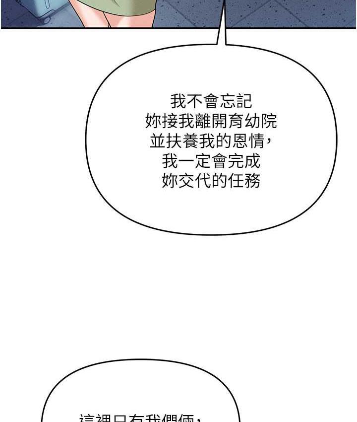 89.jpg