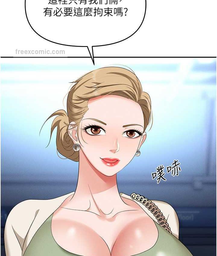 90.jpg