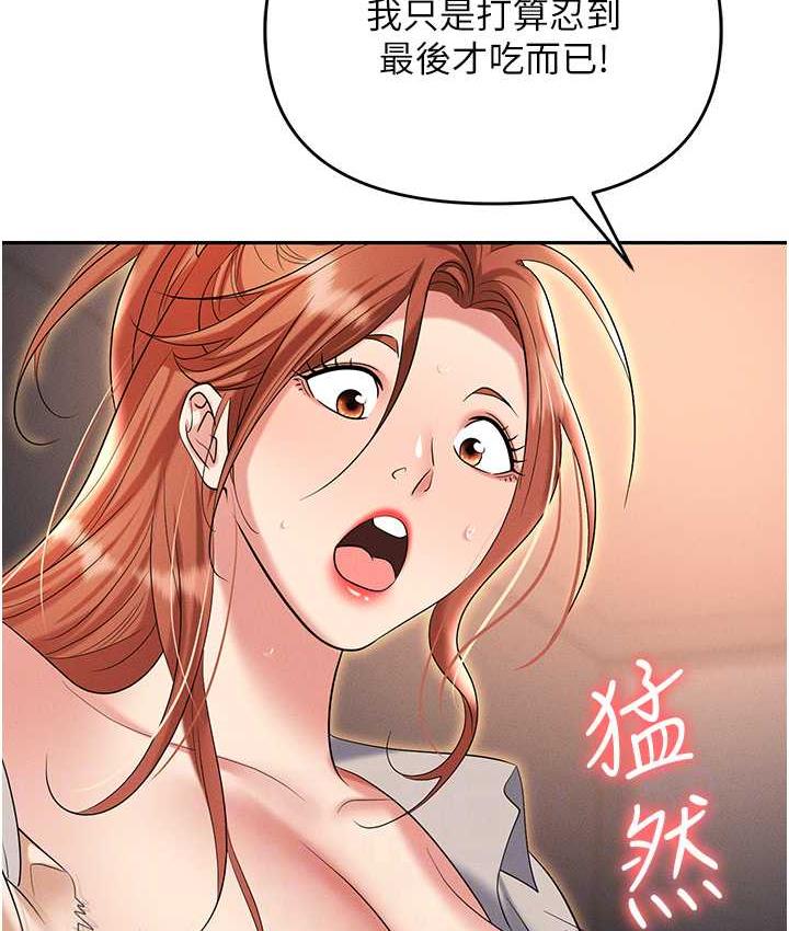 104.jpg