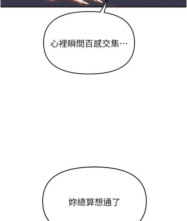 179.jpg