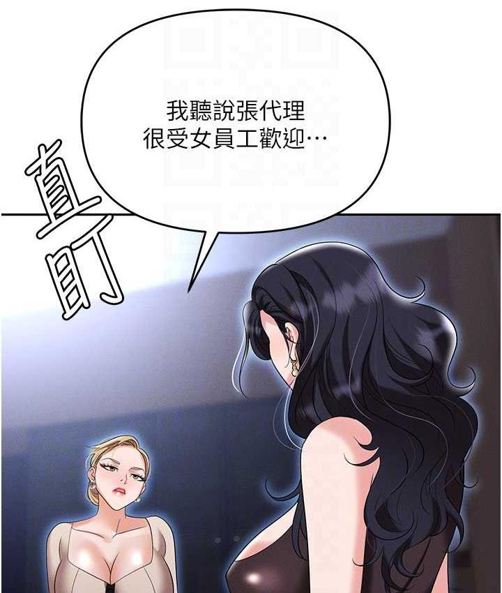 78.jpg