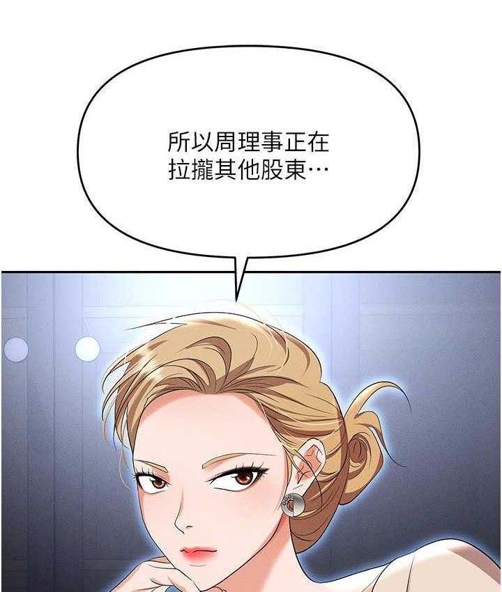 82.jpg