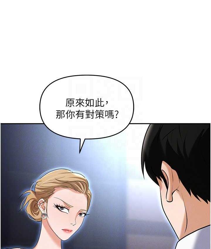 97.jpg