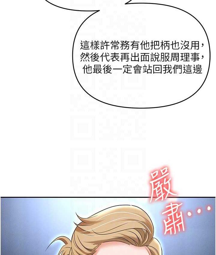 99.jpg