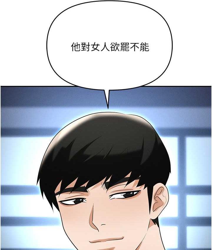 102.jpg