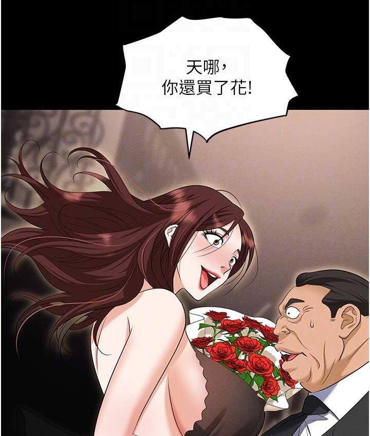 112.jpg