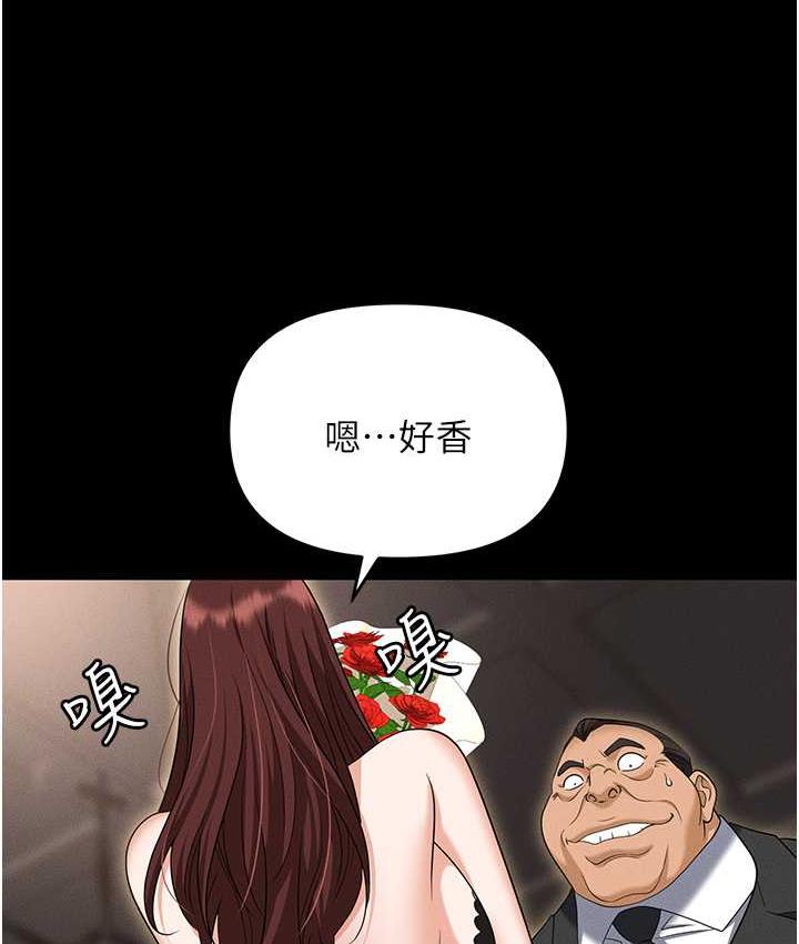 114.jpg
