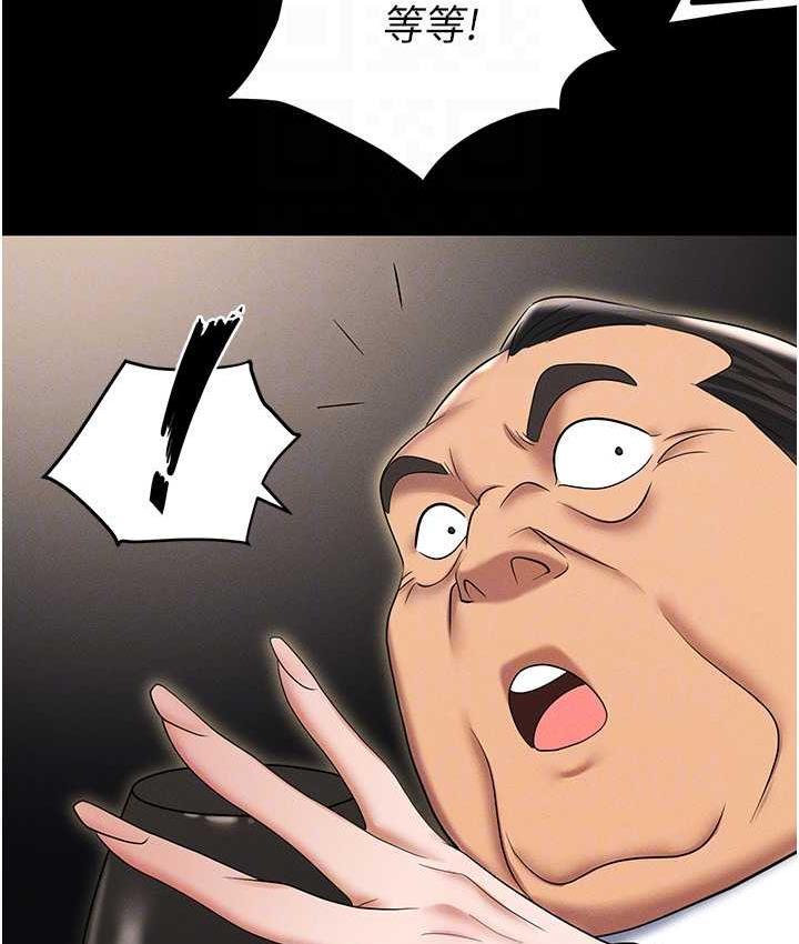 119.jpg