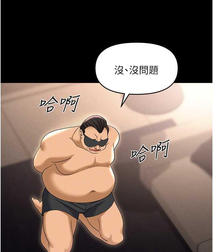 142.jpg