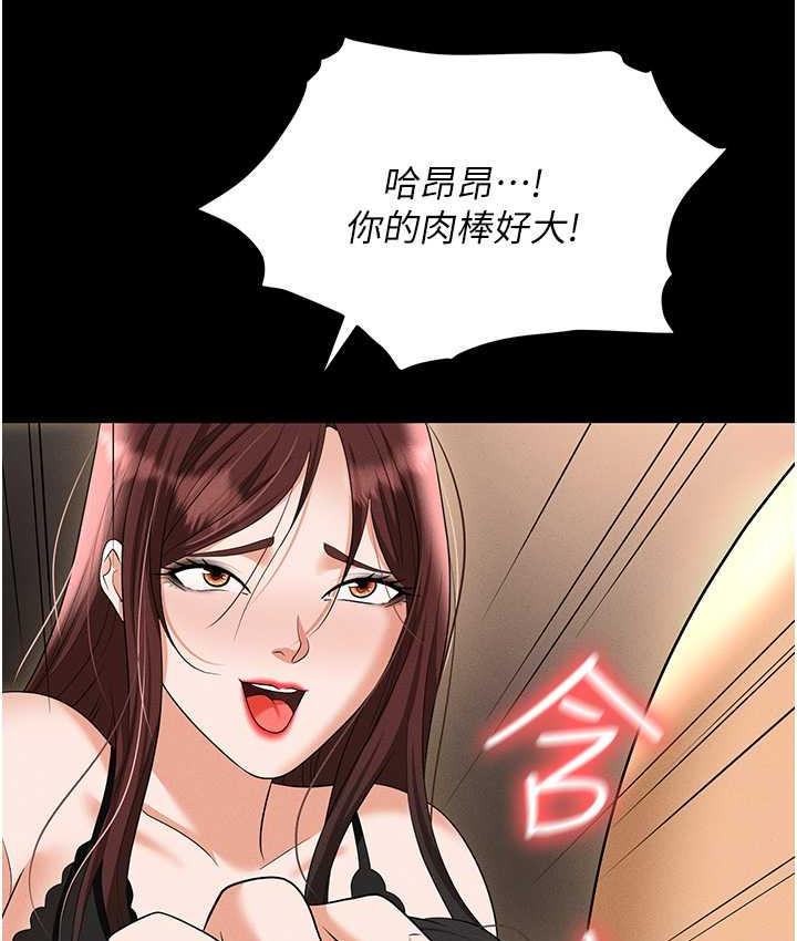 146.jpg
