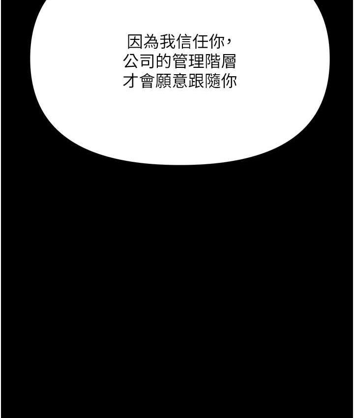 194.jpg