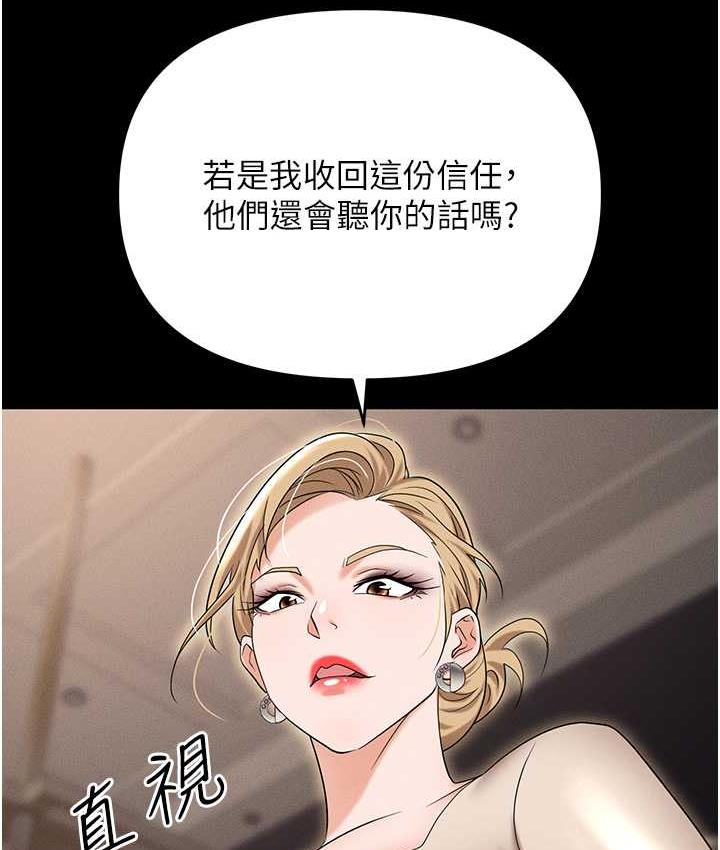 195.jpg