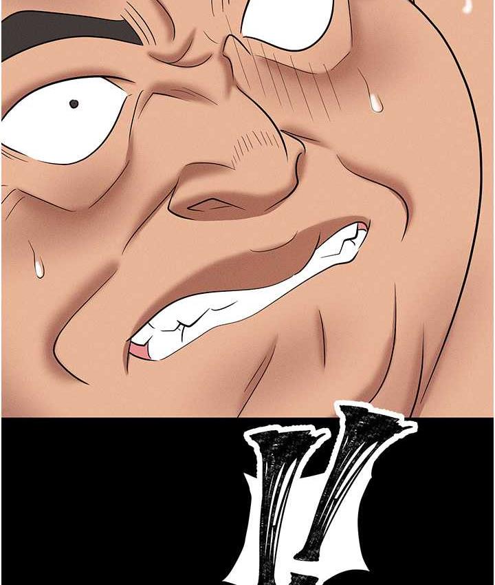 197.jpg