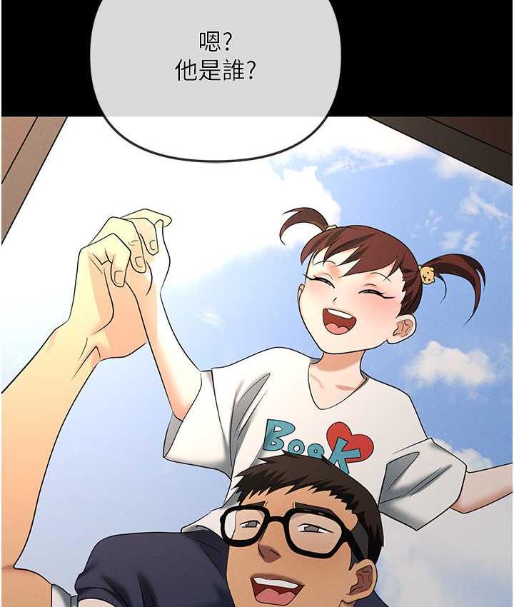 209.jpg