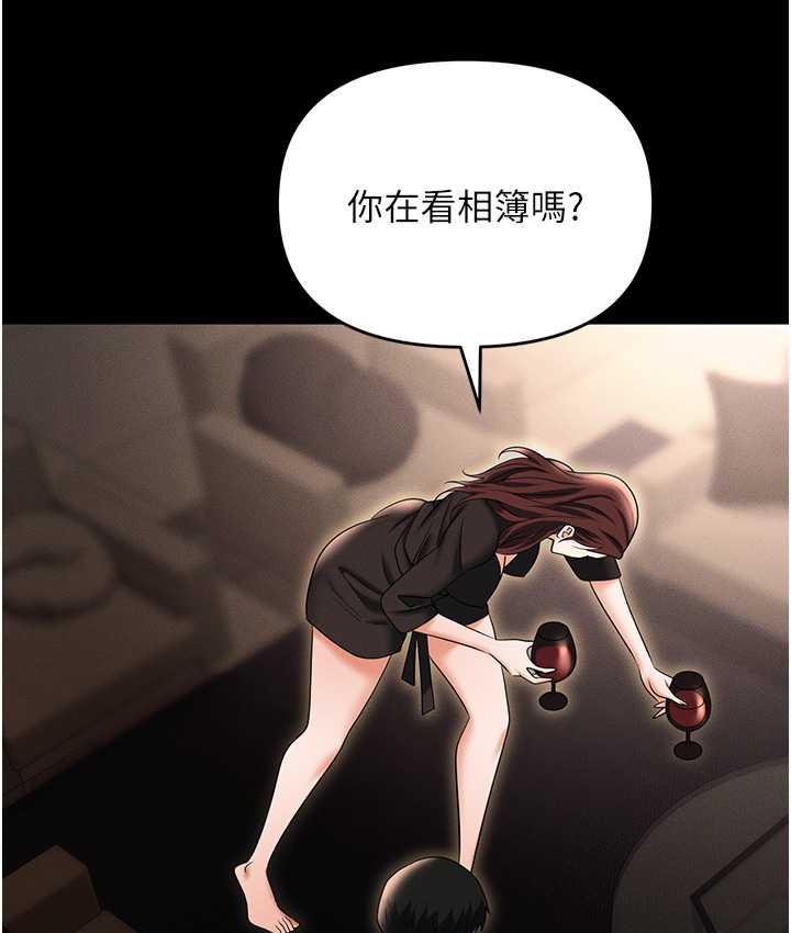211.jpg