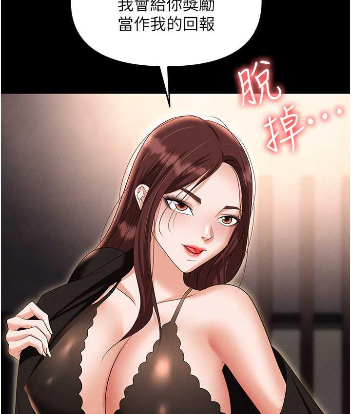 61.jpg