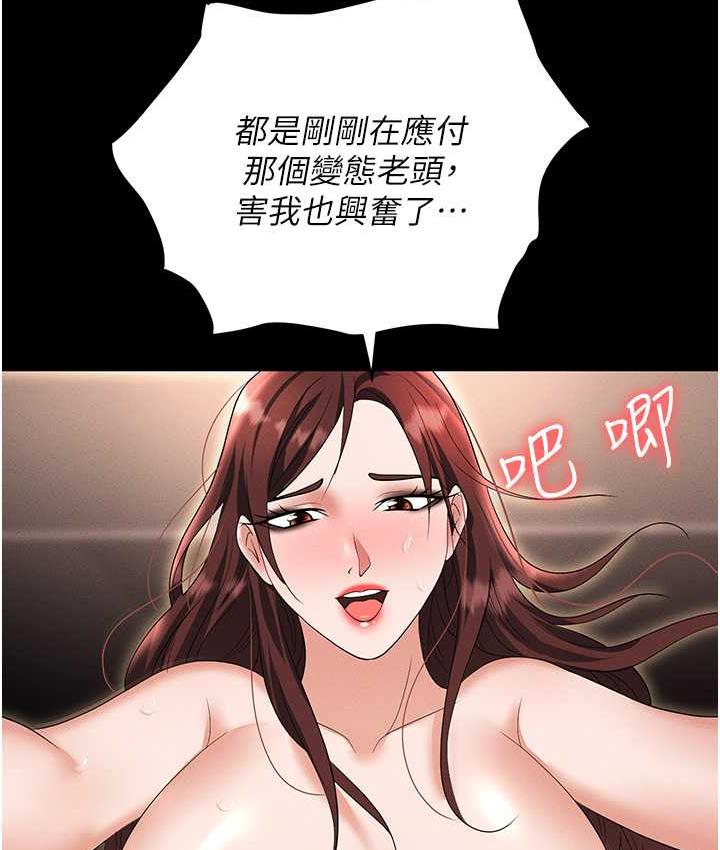 86.jpg