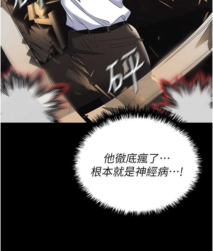 138.jpg
