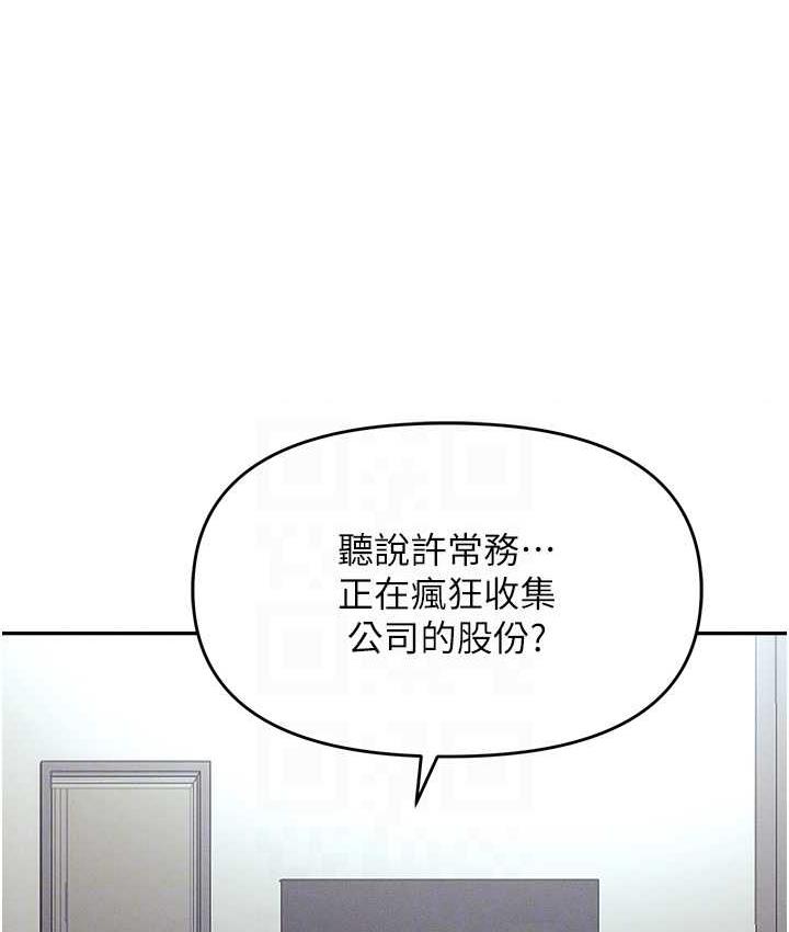 82.jpg