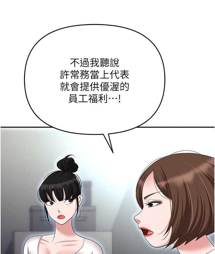 86.jpg