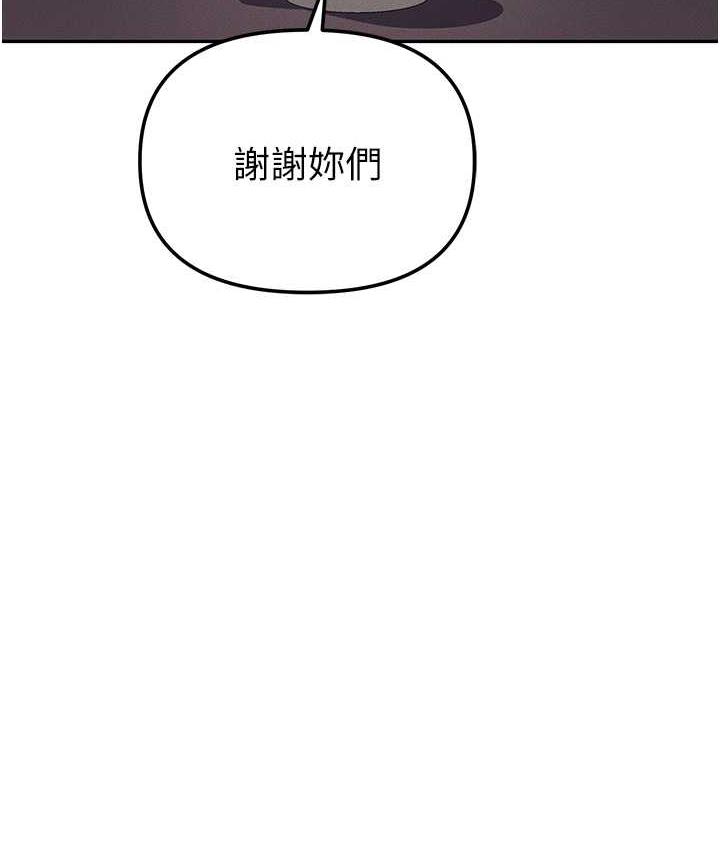 93.jpg