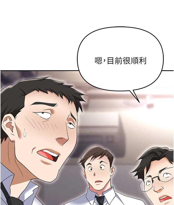 97.jpg