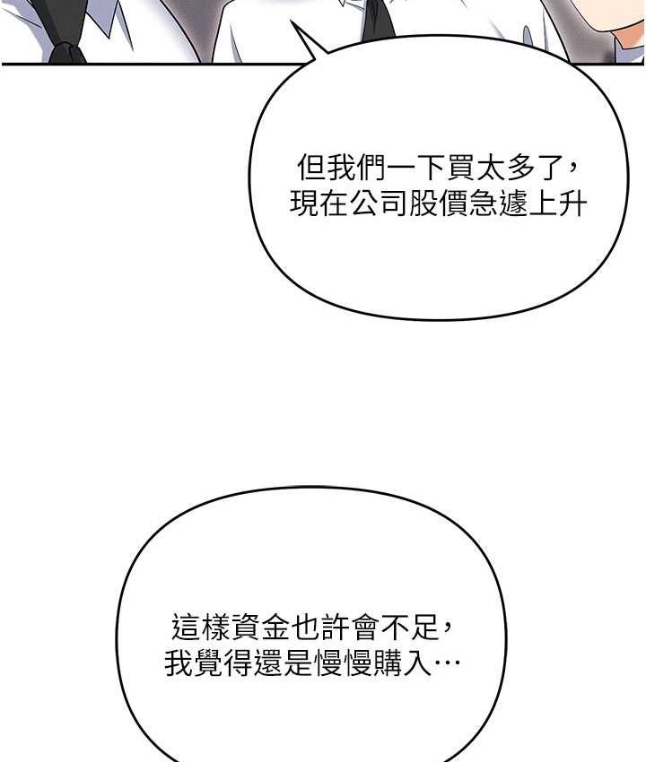 98.jpg