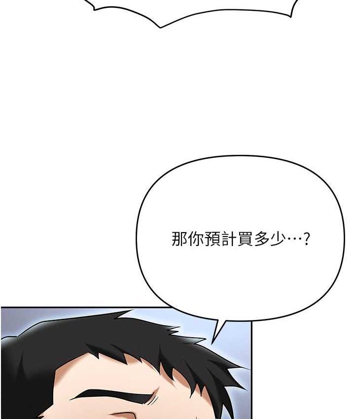 104.jpg
