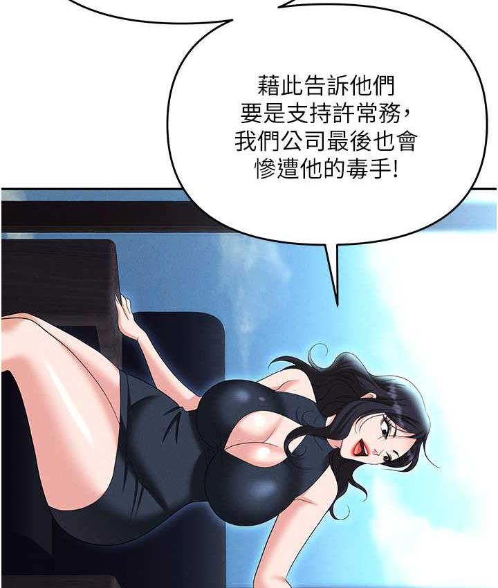 166.jpg