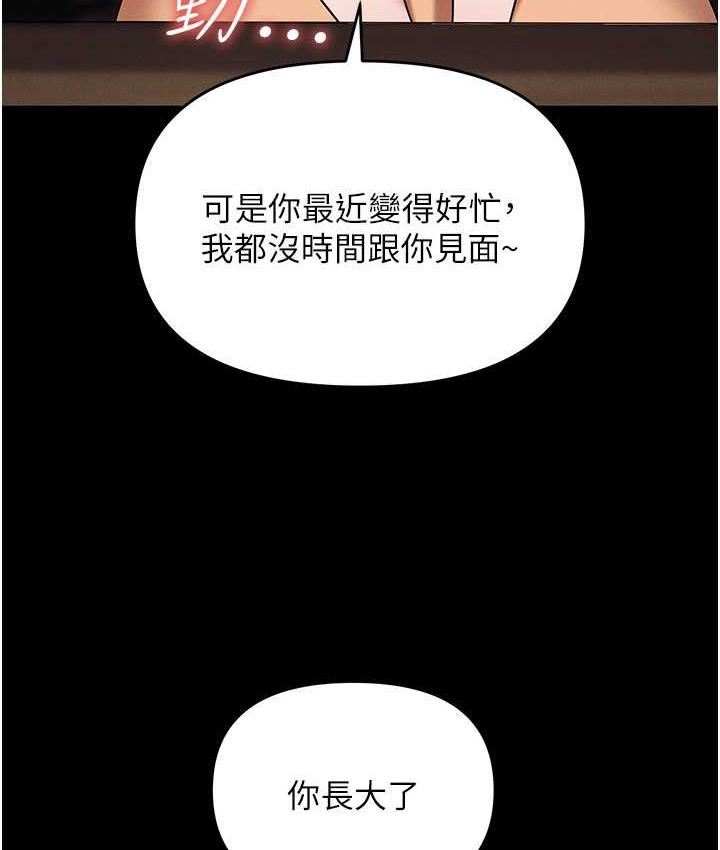 190.jpg