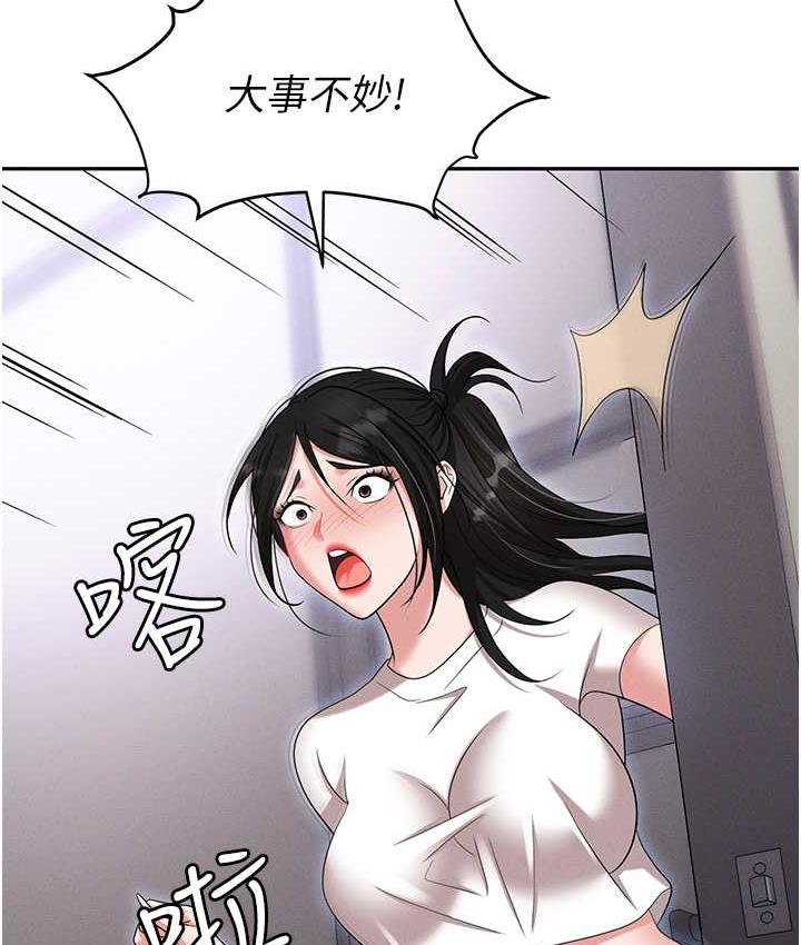 61.jpg