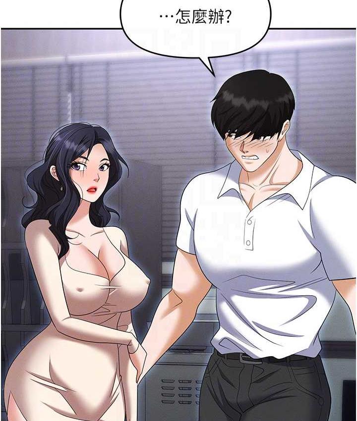 66.jpg