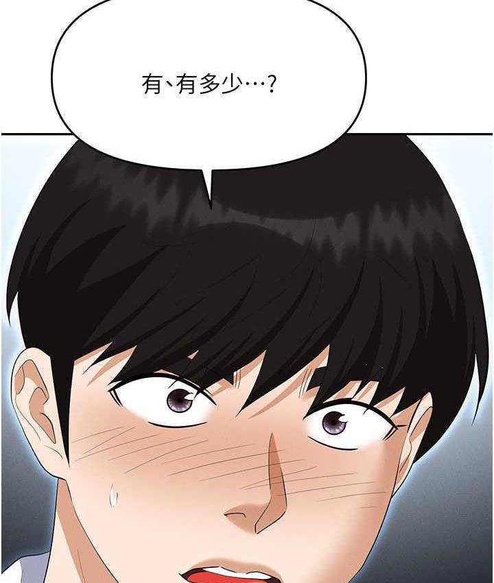76.jpg