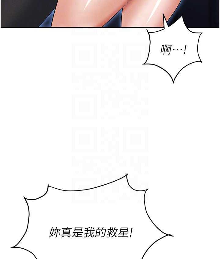 80.jpg