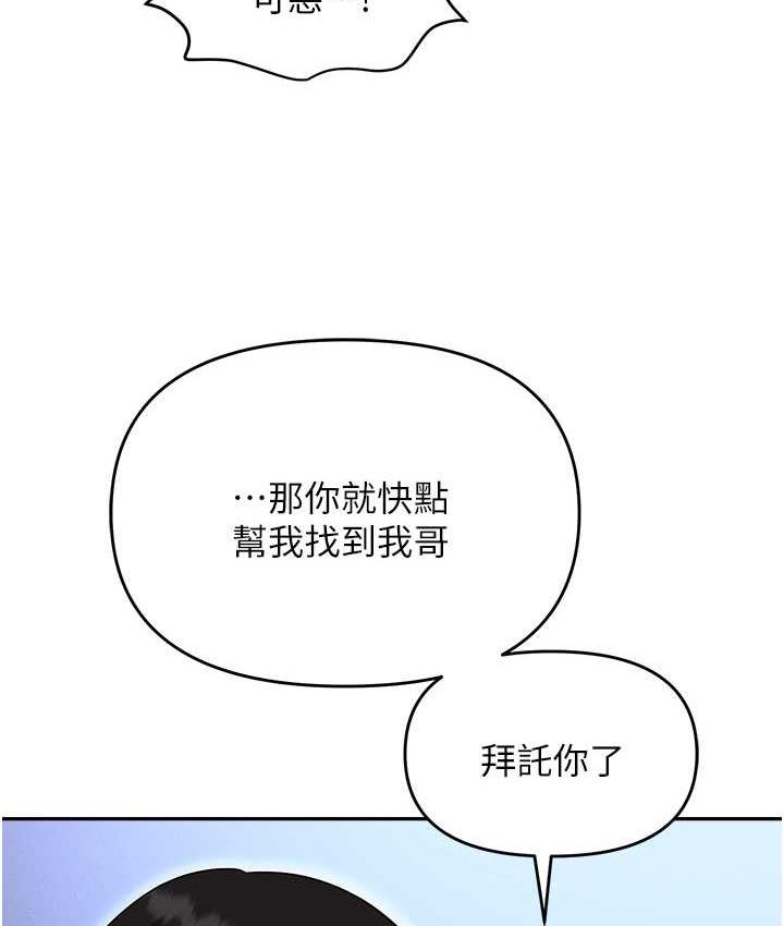 83.jpg