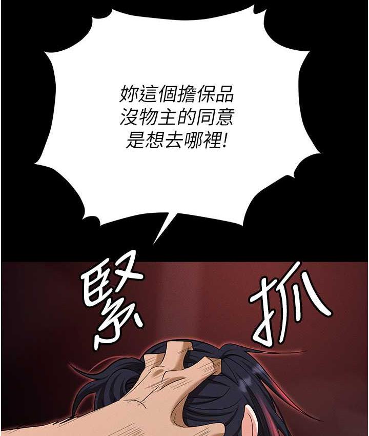 151.jpg