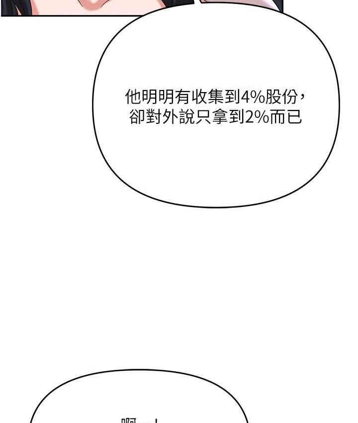 102.jpg