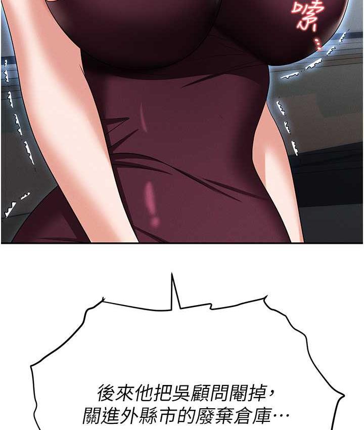 140.jpg